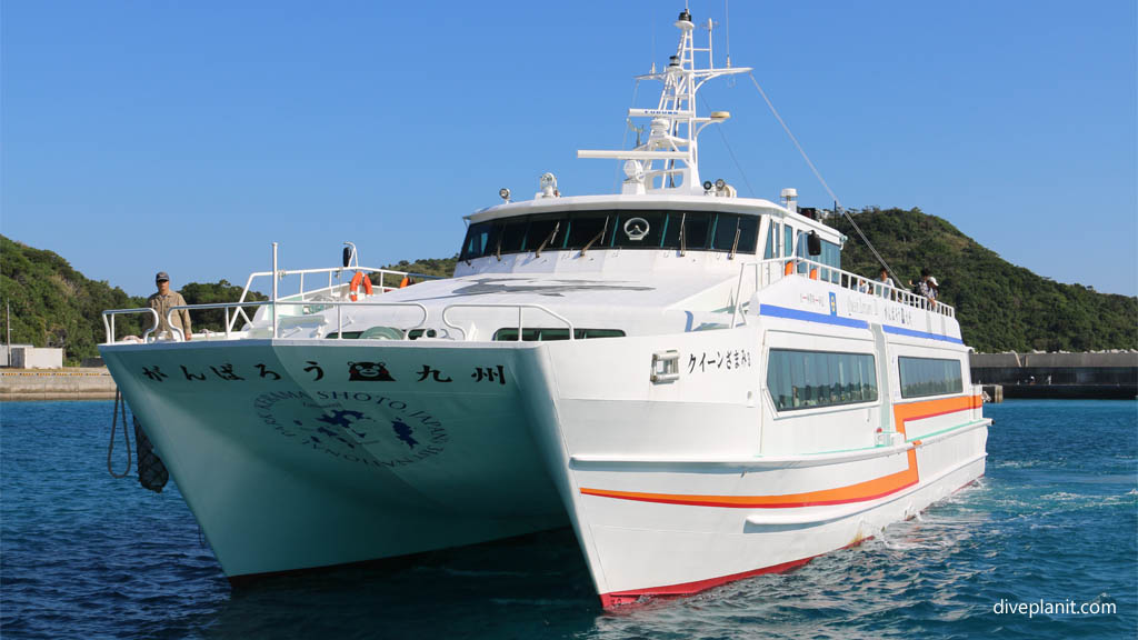 Catamaran at Aka diving Kerama Okinawa Japan by Diveplanit