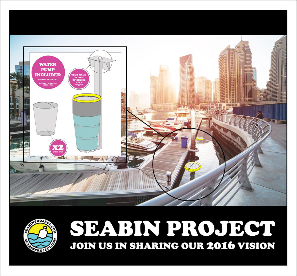 Seabin 2016 vision